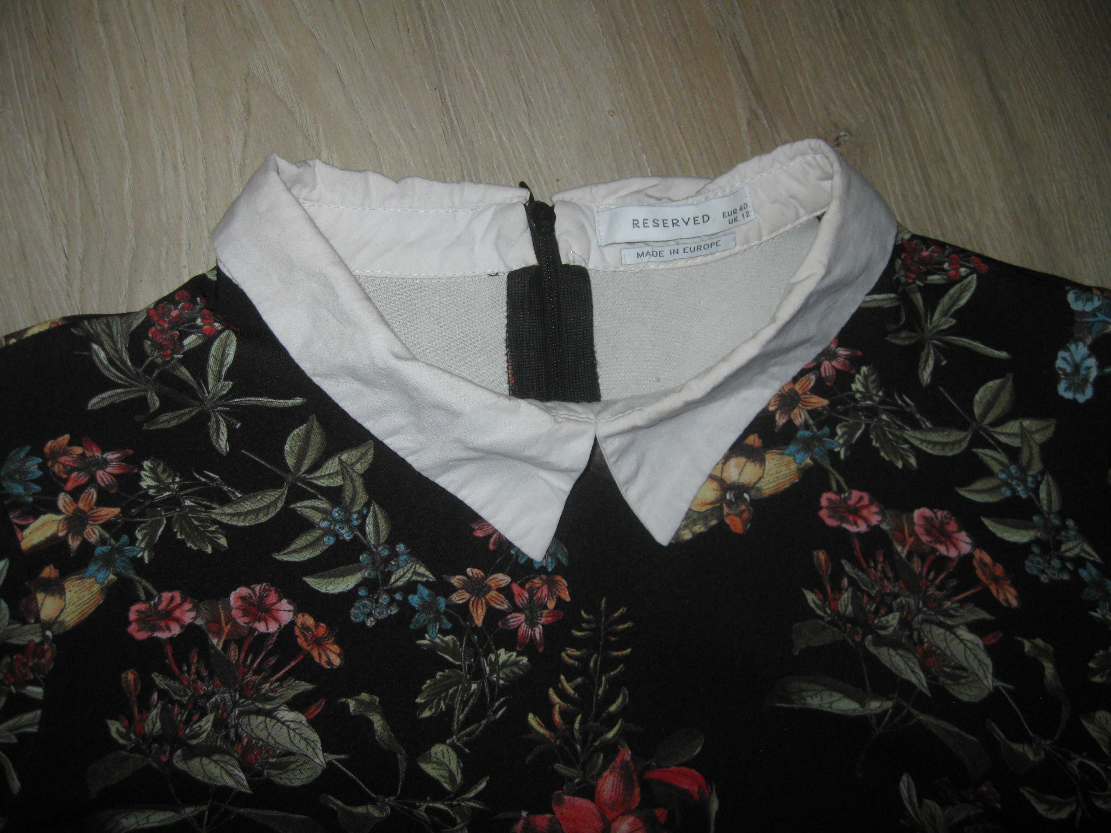 Reserved tunika rozmiar 40 L