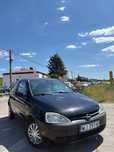Na sprzedaż Opel Corsa 1.2LPG/ekonomiczny/bez rdzy/gwarancja