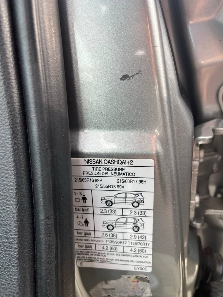 Продається Nissan Qashqai +2