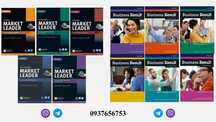 Business Result 2nd edition, Market Leader 3rd