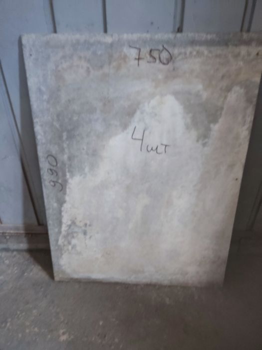 Продам шифер плоский