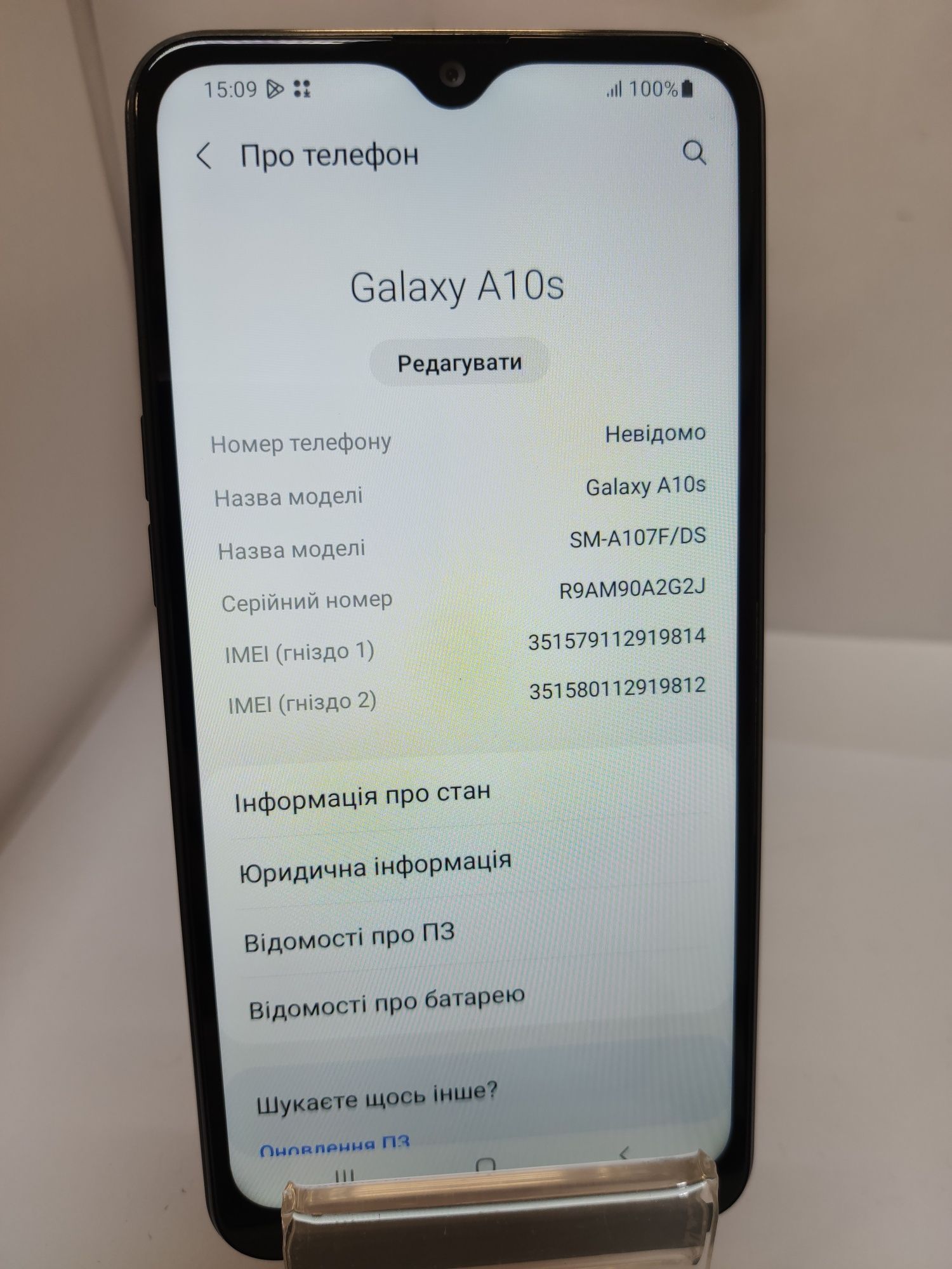 Samsung SM A107F/DS 2/32Gb