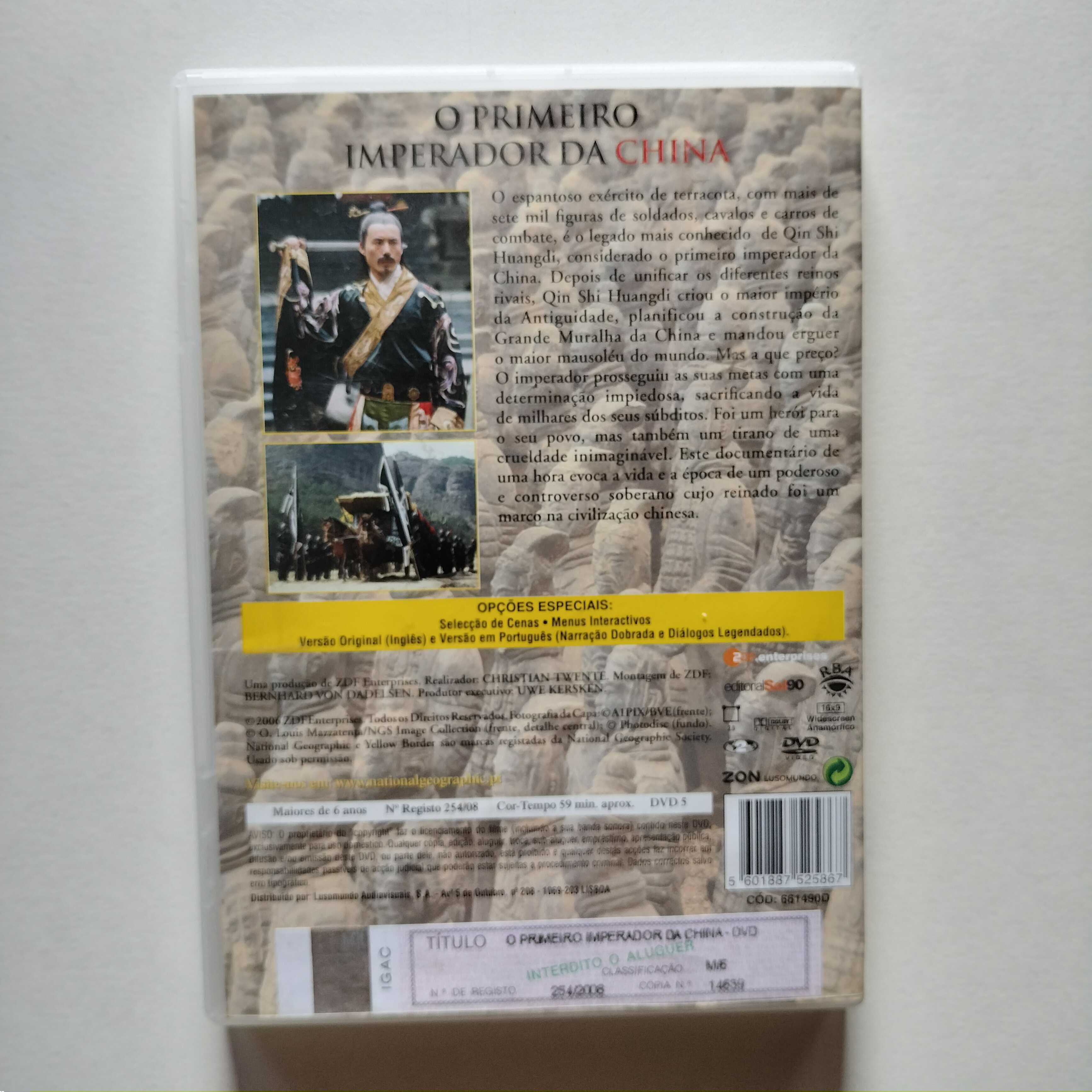 O Primeiro Imperador da China, DVD