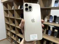 iPhone 12 Pro Max 128 gb neverlock /Магазин /Гарантія