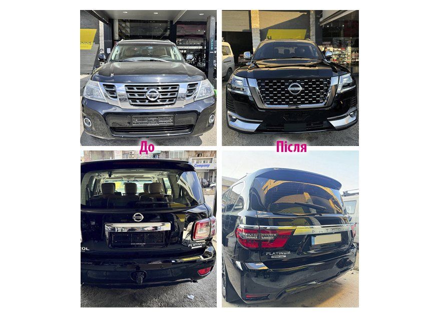 Nissan Patrol Y62 Комплект рестайлінгу в 2024 рік (рестайлінг)Нісан