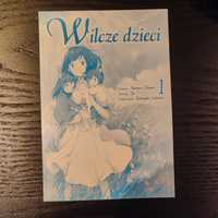 Wilcze dzieci. T 1. Manitu Hosoda.