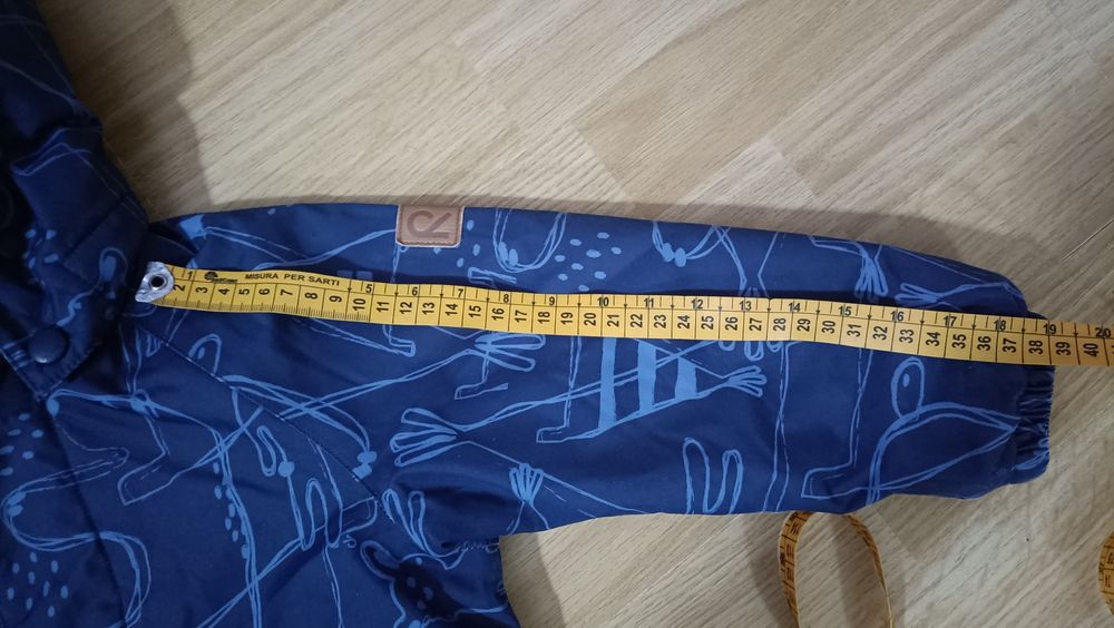 Куртка Reima Reimatec 92 см