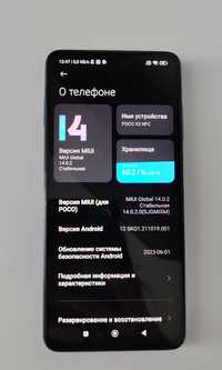 Смартфон Poco X3 NFC 6/128 Телефон поко