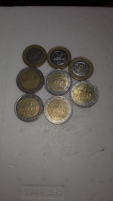 a não perder-Moedas gregas com S na estrela