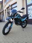 Мотоцикл ендуро 250 шенерай 6с SHINERAY 6с