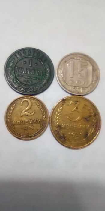 Антикварные монеты