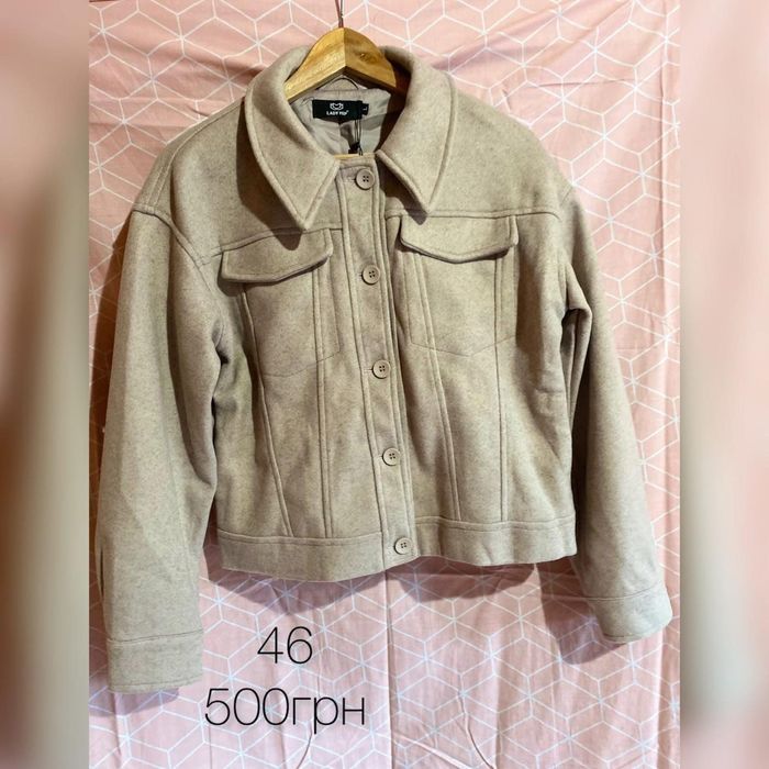 Куртки зимові,б/у та нові