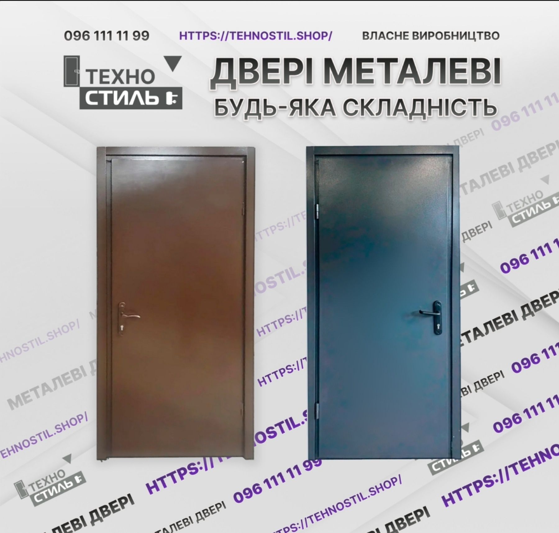 Входные Тамбурные Двери Нестандартных размеров от производителя