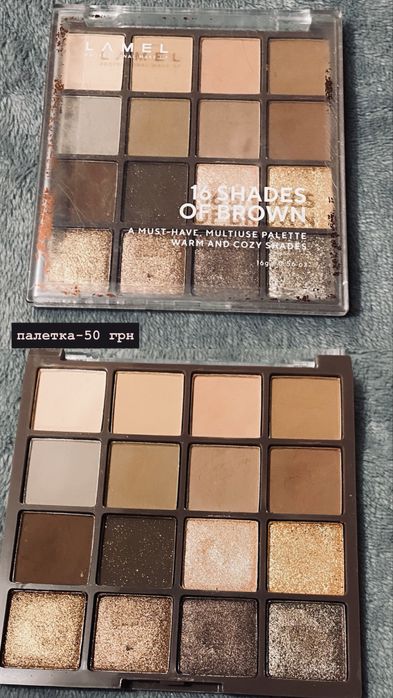 косметика розпродаж!