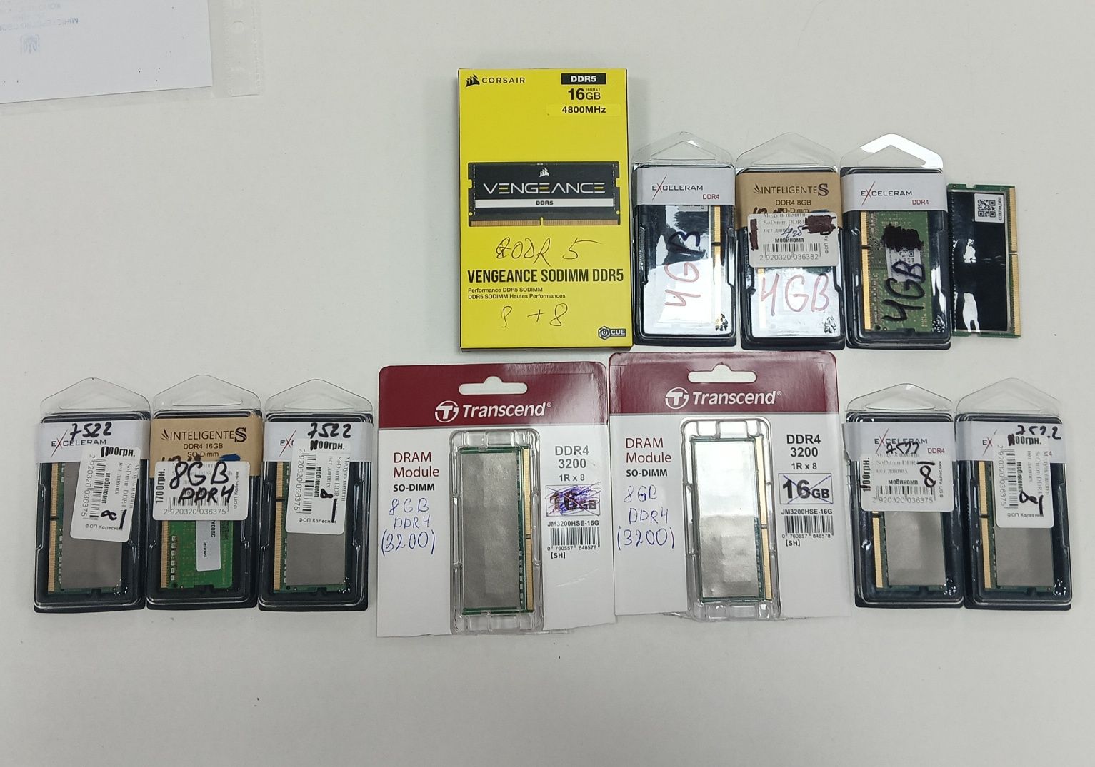 Оперативна пам'ять DDR4, DDR5 ( 4 та 8 GB)