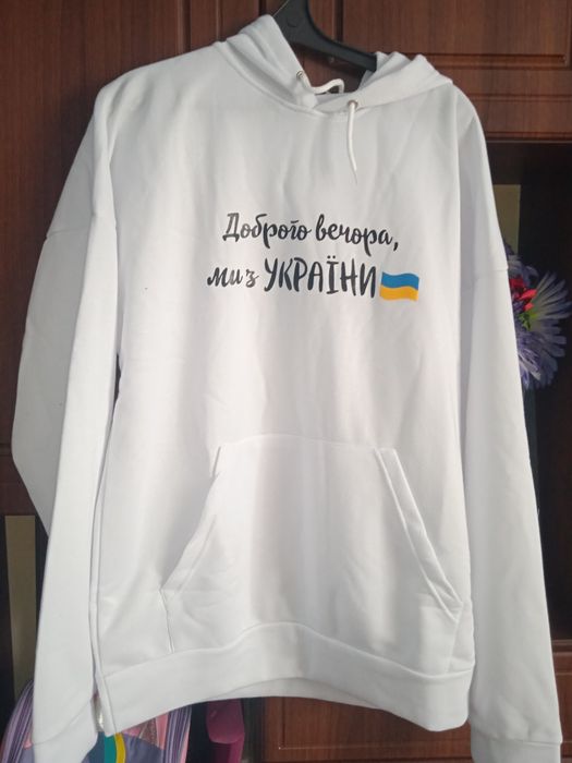 Худі патріотичний 2 нитка