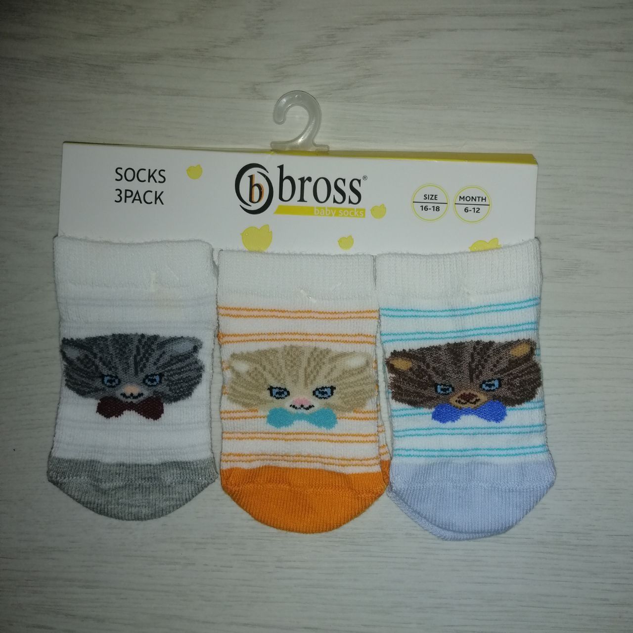 Шкарпетки для найменших, Bross.