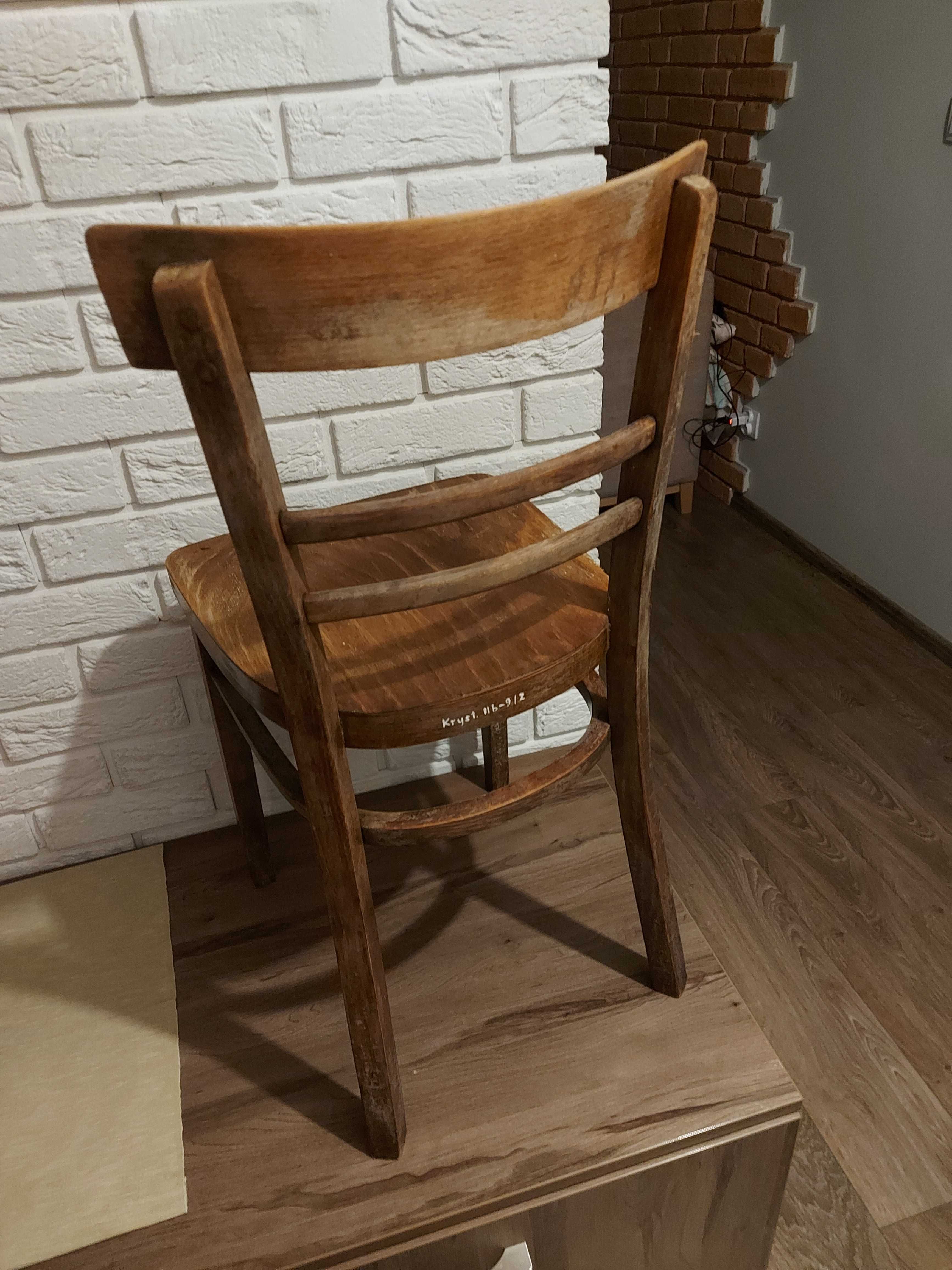Krzesło, RETRO PRL do odnowienia, do renowacji