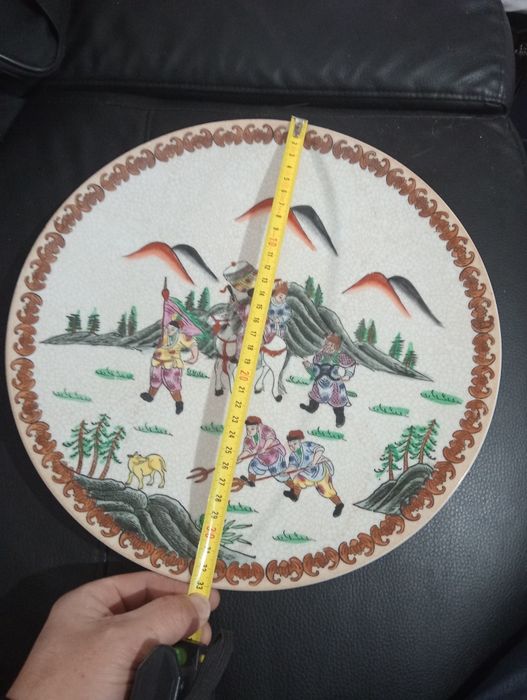 Grande prato oriental