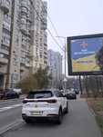 Нежитлові приміщення 129 м проспект Берестейський 39 метро  Шулявська
