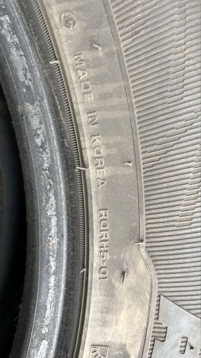 Nexen Roadian HTX RH5 235/55 R19