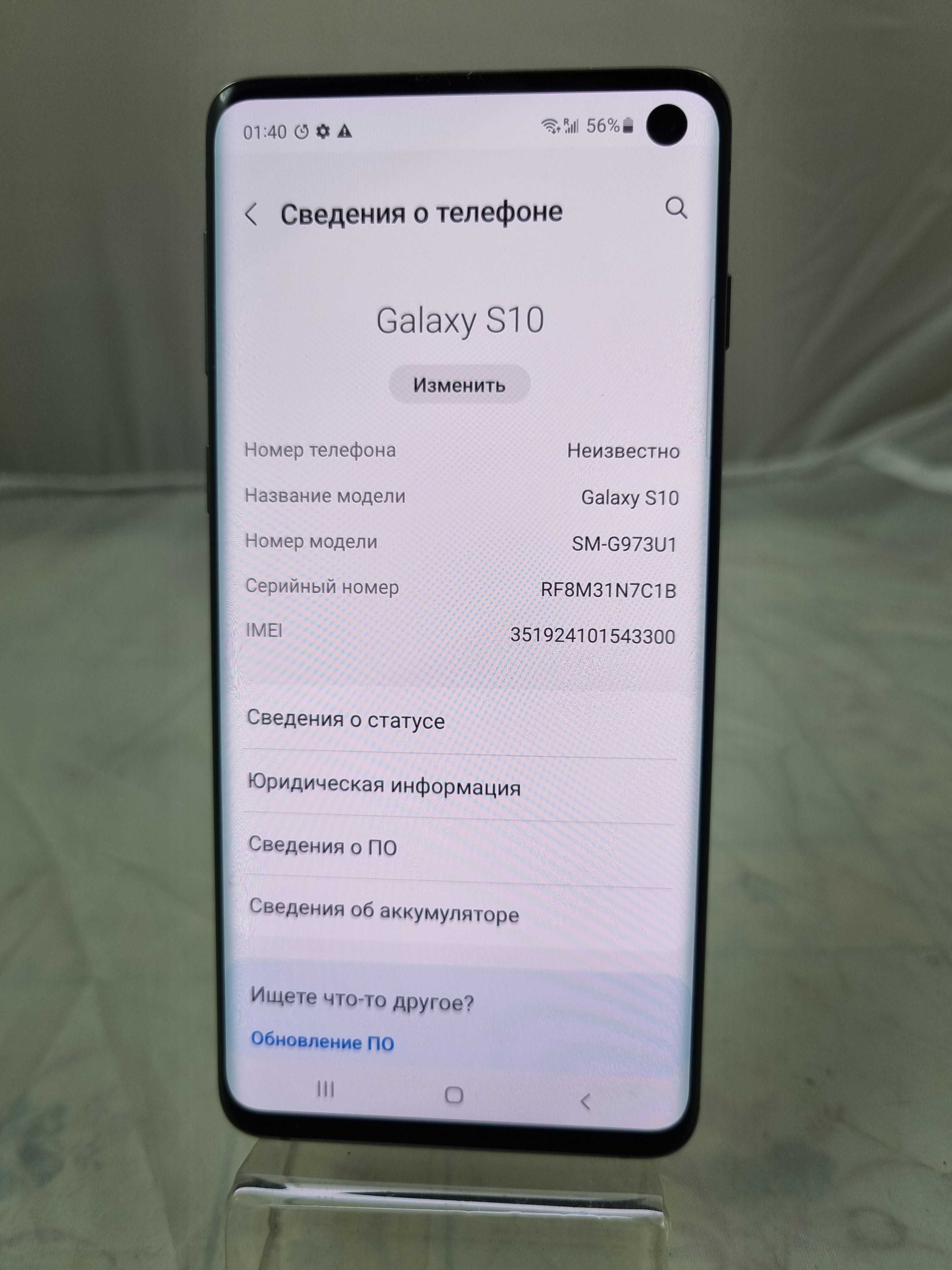 Samsung Galaxy S10+ SM-G975U1 8/128Gb хорошее состояние
