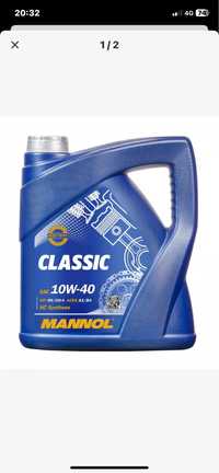 Oleo mannol classic