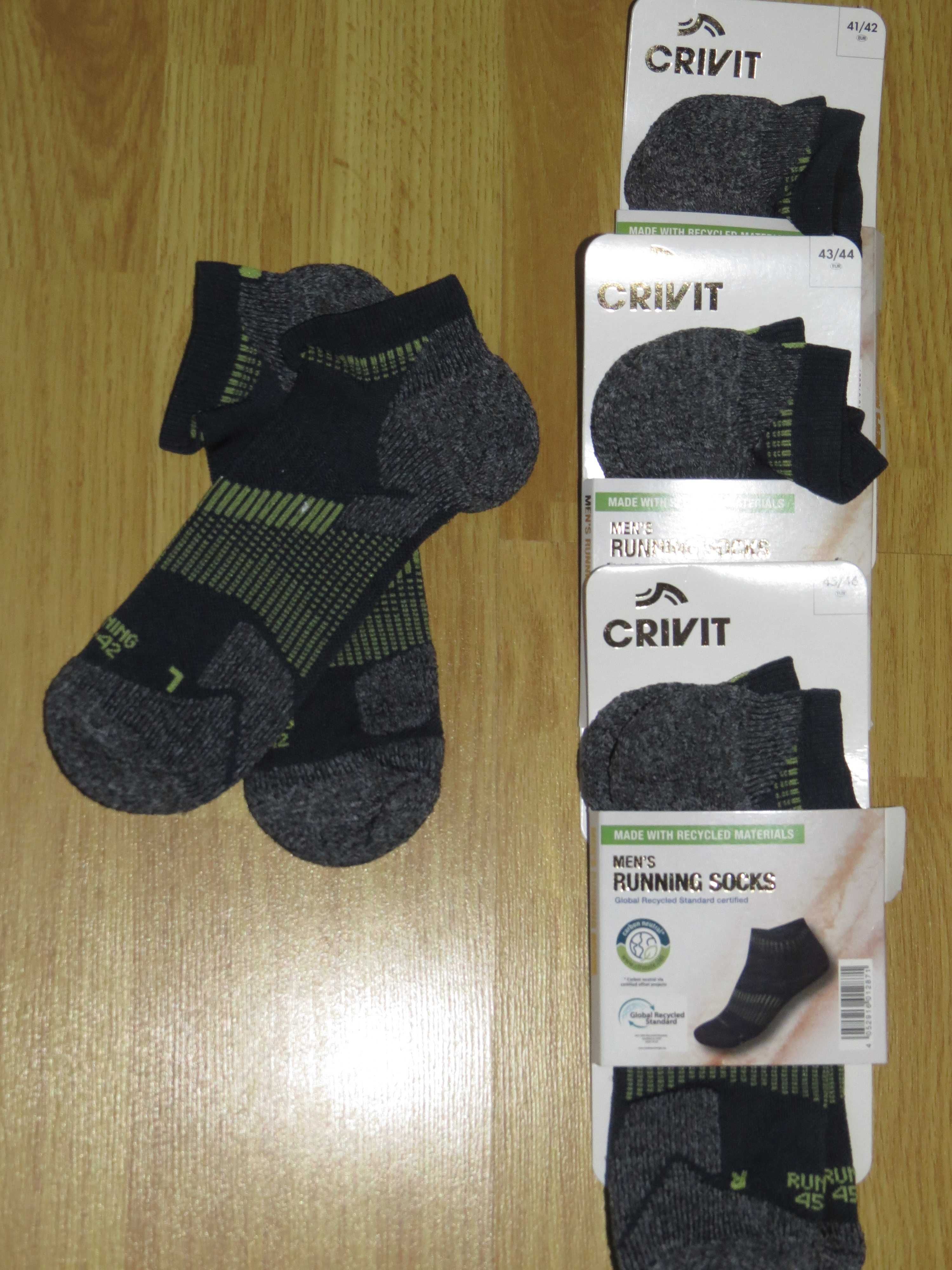 Шкарпетки бігові Crivit Run (Німеччина)