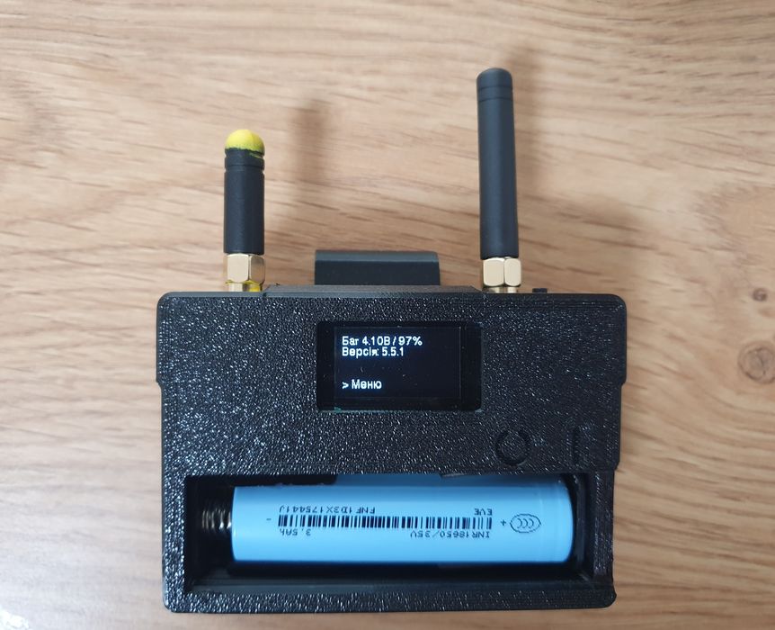 Детектор дронів Цукорок Ванільний оновлена версія 5.5.1