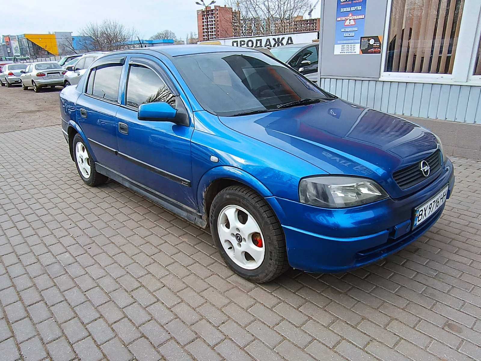 Opel Astra 2005 року 1,4 л. газ/бензин