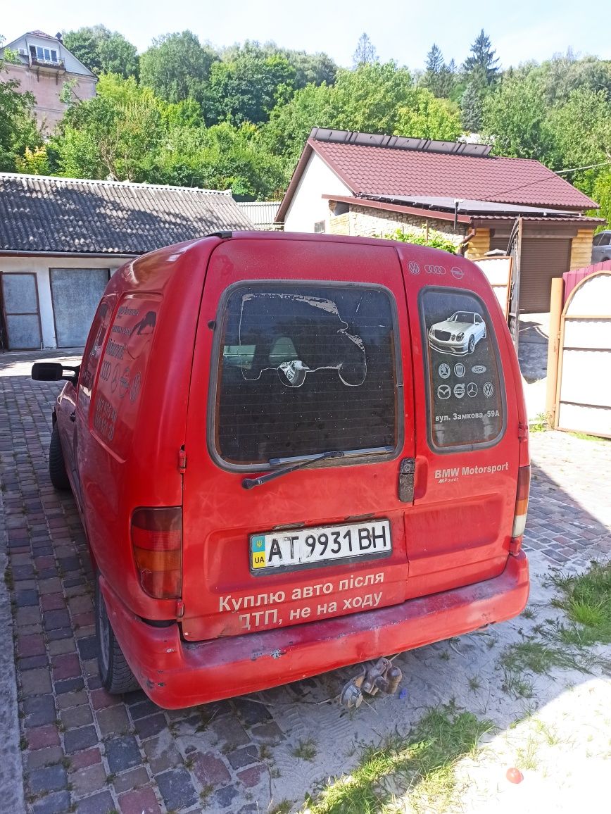 Продам Сеат інка