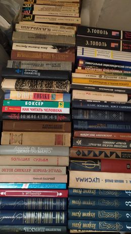 Гулиа Георгий. Собрание сочинений в 4 томах