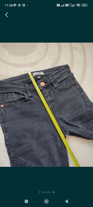 Spodnie jeansowe River Island 8 UK