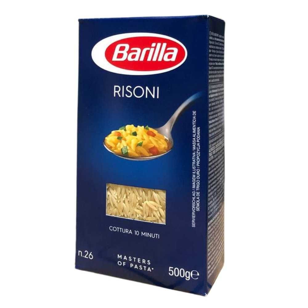 Макарони Барілла Макароны Barilla Італія ГУРТ/РОЗДРІБ