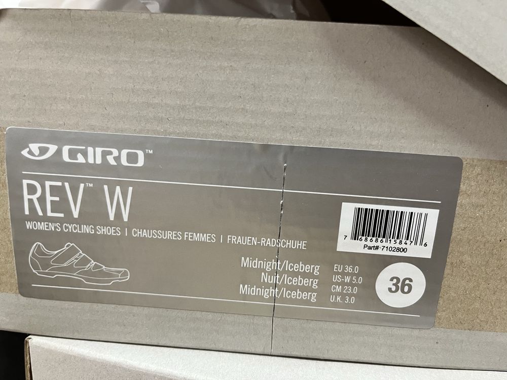 Buty rowerowe giro rev W rozmiar 36 damskie dzieciece spd ntb gravel