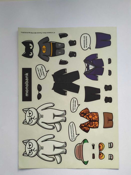 Наклейки / стикеры монобанк 40 грн. штука