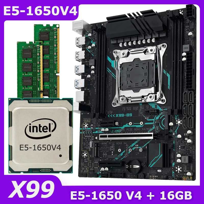 MACHINIST X99 B9 / E5-1650 v4 / 16 gb