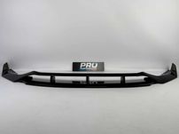 Накладка переднего бампера BMW X5 G05 Paradigm
