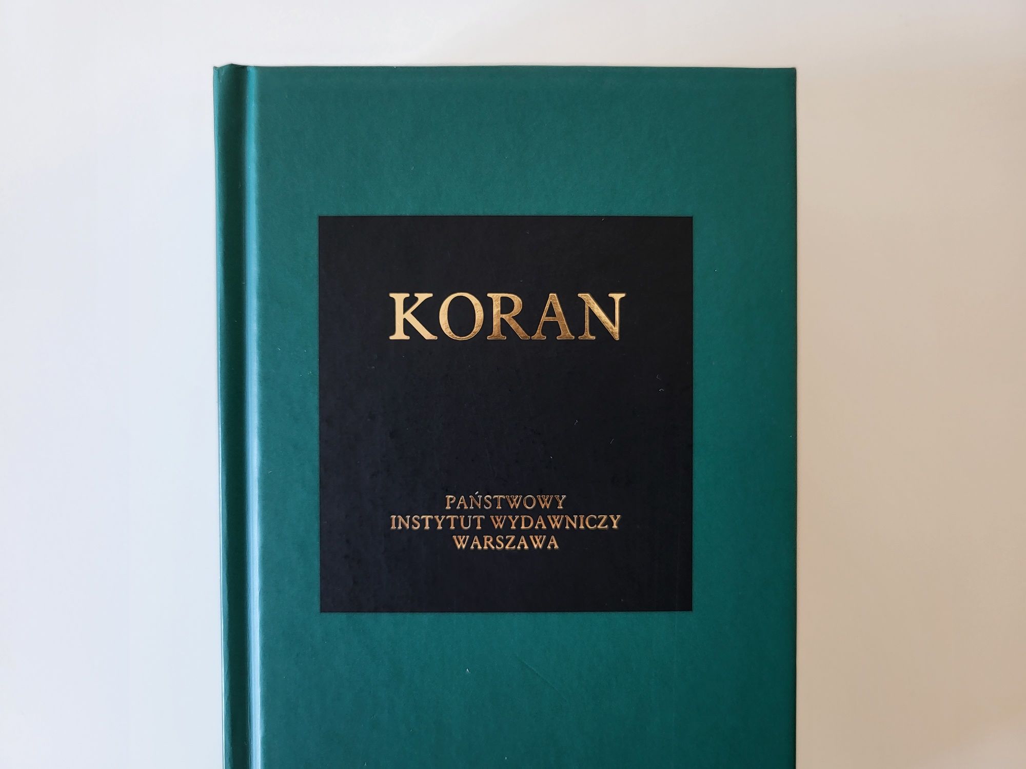 Koran [NOWY] PIW Bibliotheca Mundi