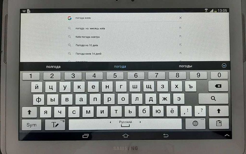 Планшет Samsung galaxy, 10 дюймів, 3G ,16 Gb ,wifi