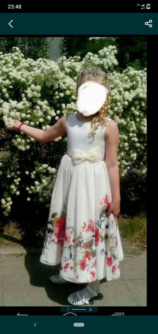 Платье нарядное 6-7лет