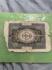 Stary banknot 100 Marek