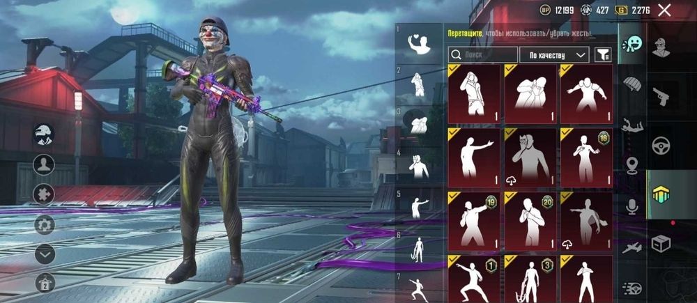 Продам ак в пабг, очень низкая цена иза ухода из игры, первый не иду