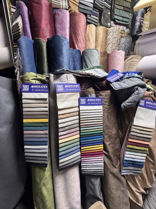 Розпродаж меблевих тканин! ЗНИЖКИ до -45% | VAKULATEX