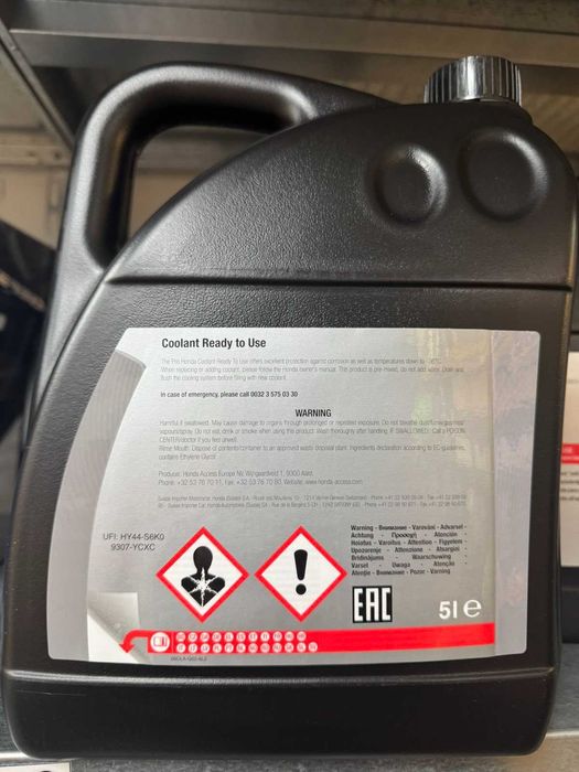 Антифриз . Тосол Honda 5 л