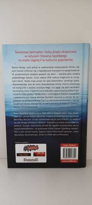 JAWS Szczęki Książka w twardej oprawie