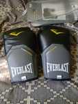 Sprzedam rękawice bokserskie Everlast 14 oz.