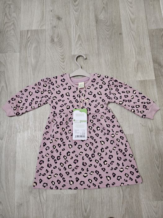 Нове, тепле платячко