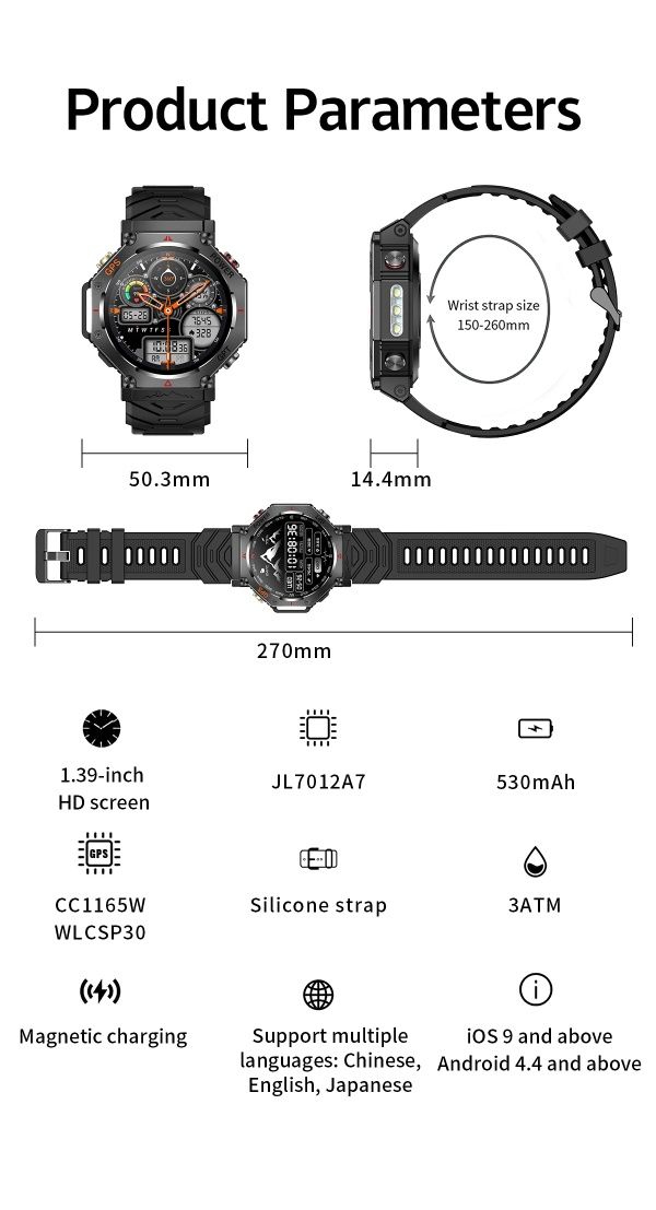Акція! Військовий годинник| Смарт часы|Smart Watch LIGE KC91+подарунок