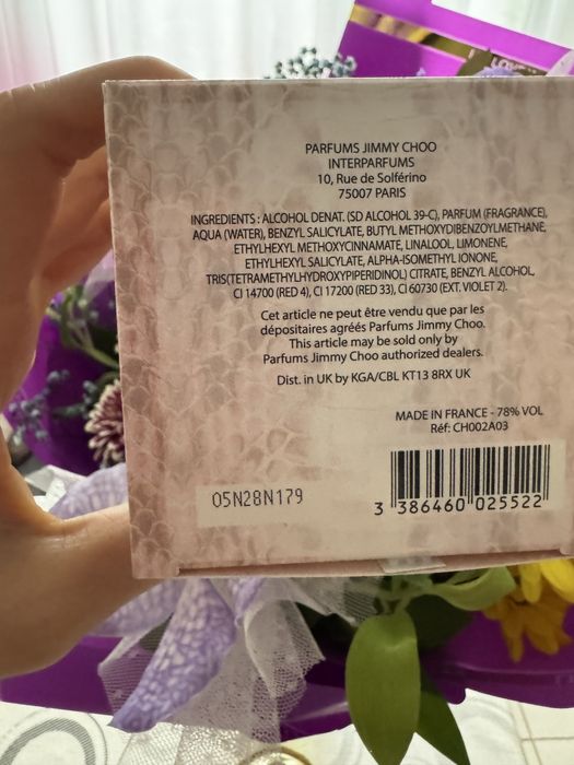 Туалетна вода а Trussardi Delicate rose та Jimmy Choo